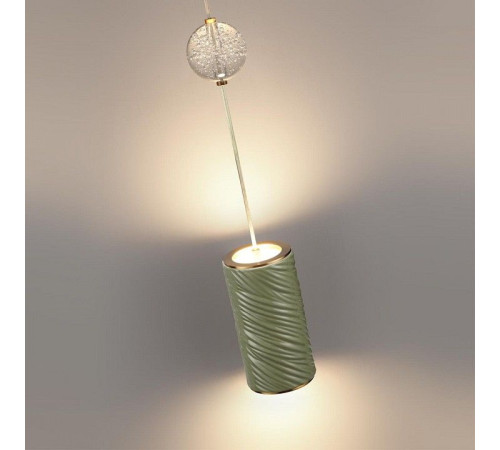 Подвесной светильник Odeon Light Riviera 5450/18LA