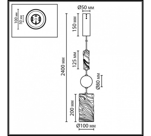 Подвесной светильник Odeon Light Riviera 5450/18LB