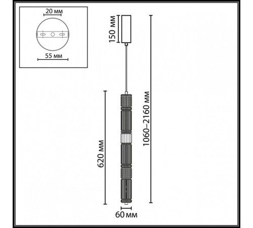 Подвесной светильник Odeon Light COLLIER 5456/18L
