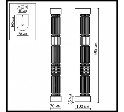 Накладной светильник Odeon Light COLLIER 5456/18WL