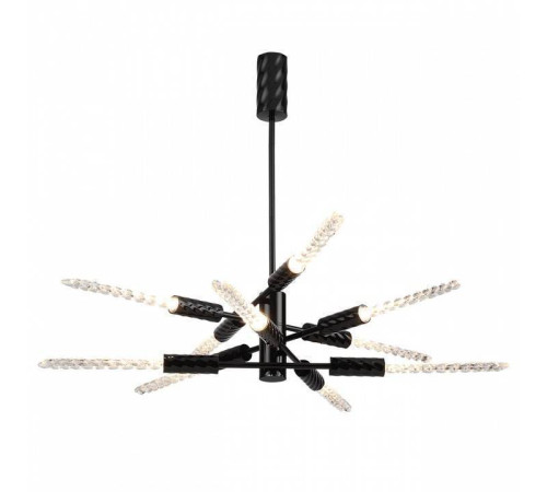 Люстра на штанге Odeon Light Kolos 5459/28L