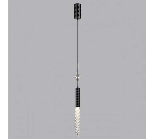 Подвесной светильник Odeon Light Kolos 5459/4L