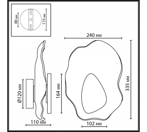 Накладной светильник Odeon Light L-VISION 5461/12WL