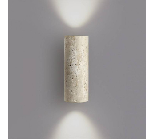 Накладной светильник Odeon Light Travertino 6625/2W