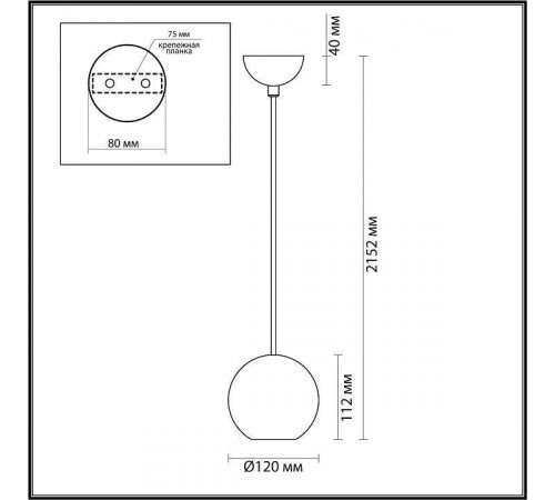 Подвесная люстра Odeon Light Hightech 6626/1L