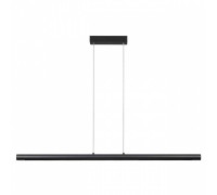 Подвесной светильник Odeon Light Mali 6643/45L