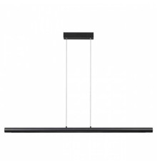 Подвесной светильник Odeon Light Mali 6643/45L