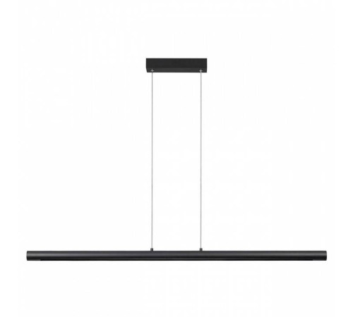 Подвесной светильник Odeon Light Mali 6643/45L