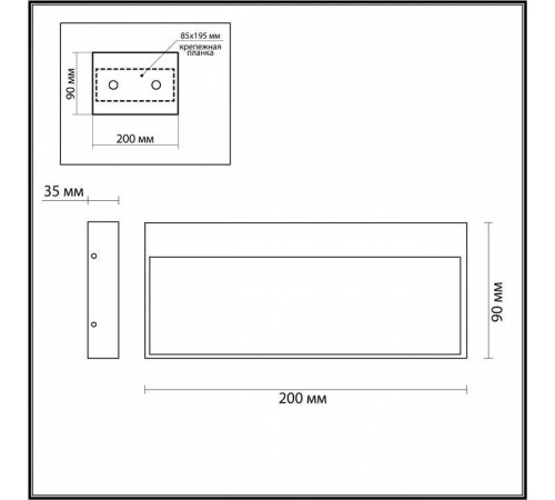 Накладной светильник Odeon Light Vitty 6649/5WL