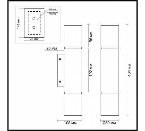 Бра Odeon Light Marbella 12 Вт 6674/12WL
