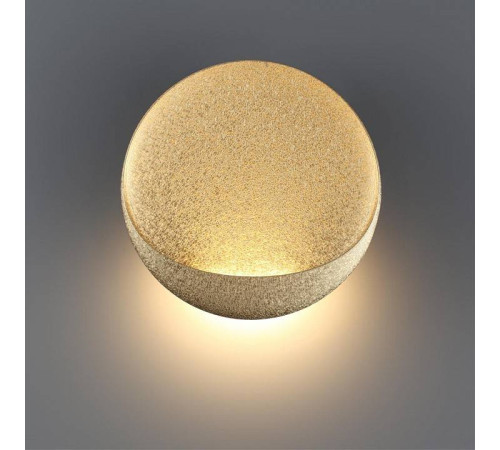 Накладной светильник Odeon Light Vela 7004/7WL