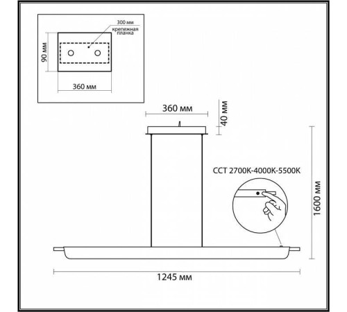 Подвесной светильник Odeon Light Punto 7018/40LA