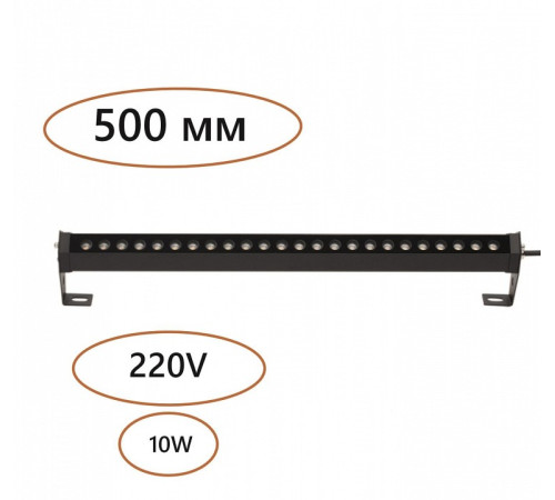 Накладной светильник Odeon Light GRAZE 7040/14WL