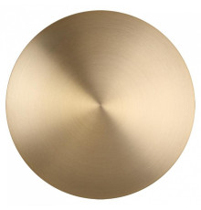 Накладной светильник Odeon Light GALAXY 7072/6WL