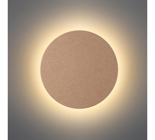 Накладной светильник Odeon Light CORK 7073/15WL