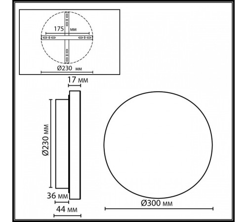 Накладной светильник Odeon Light CORK 7073/15WL