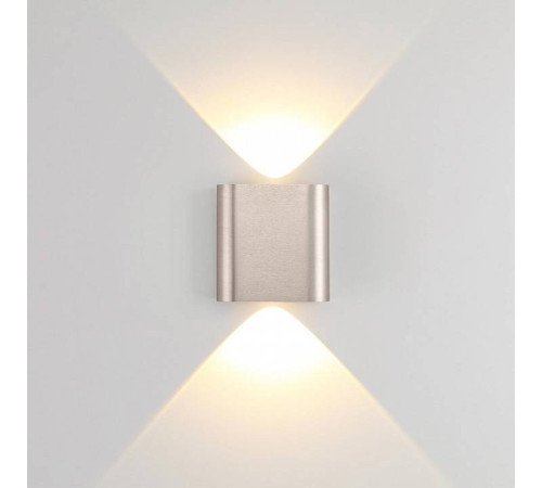 Накладной светильник Odeon Light MAGNUM 7106/2WL