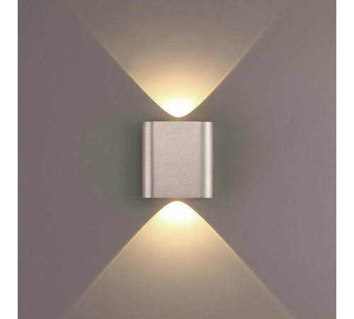 Накладной светильник Odeon Light MAGNUM 7106/2WL