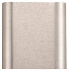 Накладной светильник Odeon Light MAGNUM 7106/2WL