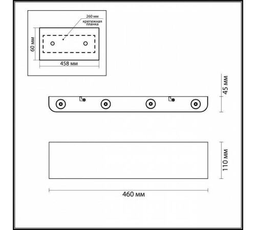 Накладной светильник Odeon Light MAGNUM 7107/8WL