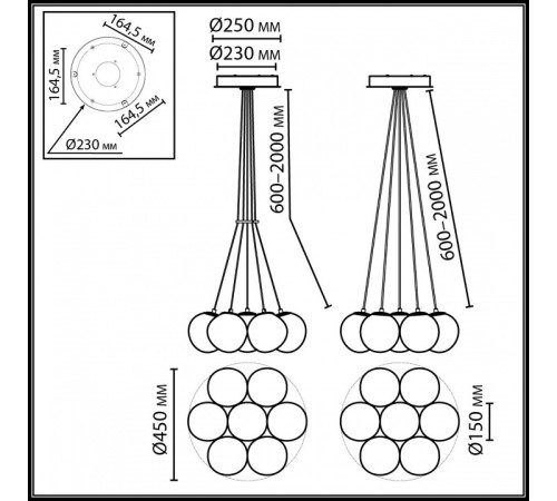 Подвесная люстра Odeon Light Magia 7109/7