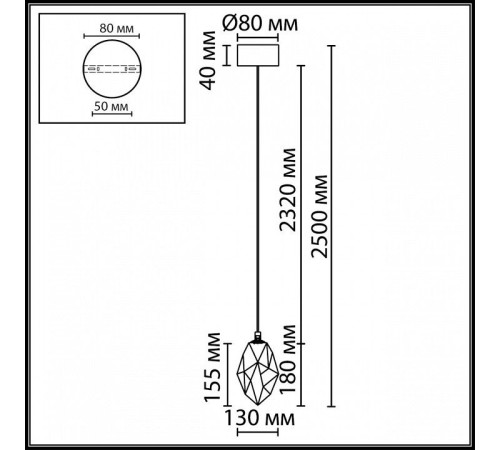 Подвесной светильник Odeon Light HIGHTECH 7114/4LB