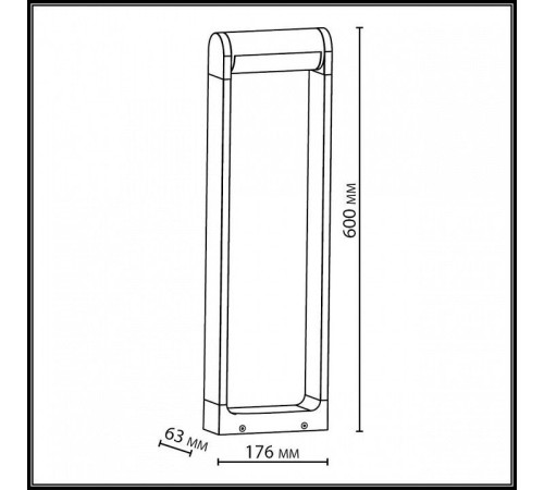 Наземный низкий светильник Odeon Light NATURE 7117/12GL