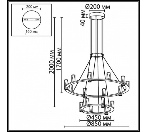 Подвесная люстра Odeon Light HIGHTECH 7143/110L