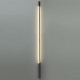 Модульный светильник Odeon Light HIGHTECH 7155/150