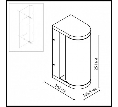 Накладной светильник Odeon Light NATURE 7180/12WL