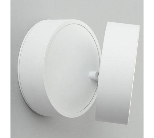 Спот Omnilux Lenno OML-101319-18