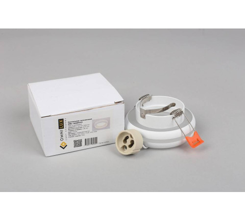 Встраиваемый светильник Omnilux Genova OML-102809-01