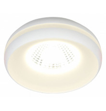 Встраиваемый светильник Omnilux Genova OML-102809-06