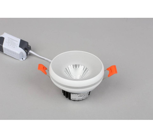 Встраиваемый светильник Omnilux Genova OML-102809-06