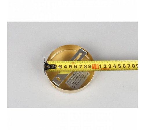 Люстра на штанге Omnilux Vitereta OML-52707-09