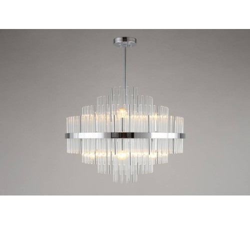 Люстра на штанге Omnilux Alatri OML-69207-09