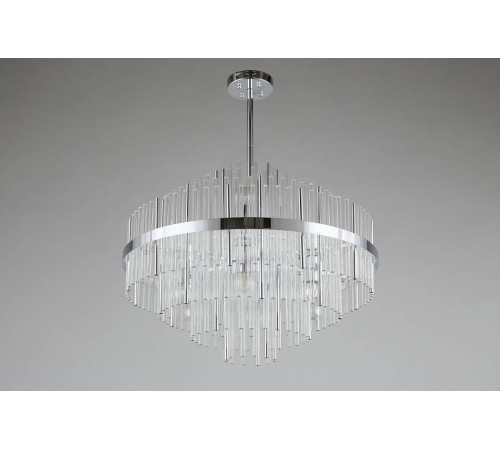 Люстра на штанге Omnilux Alatri OML-69207-09