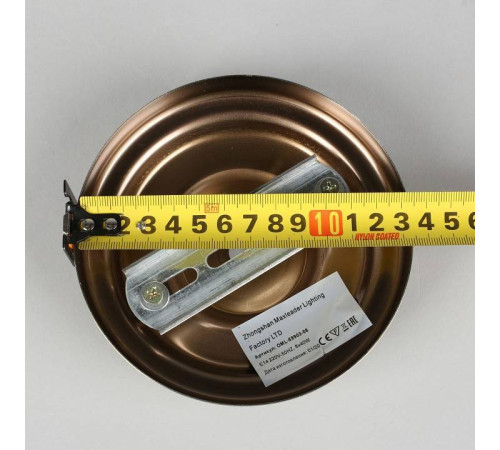 Подвесная люстра Omnilux Ledro OML-69903-08