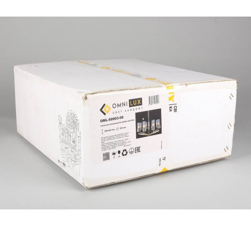 Подвесная люстра Omnilux Ledro OML-69903-08