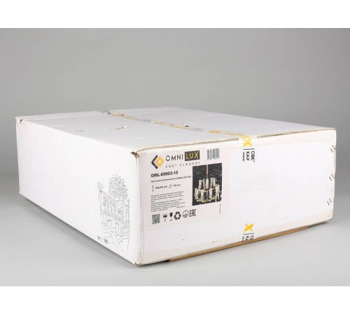 Подвесная люстра Omnilux Ledro OML-69903-15