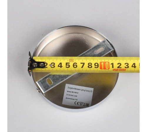 Бра Omnilux Malito OML-79901-01