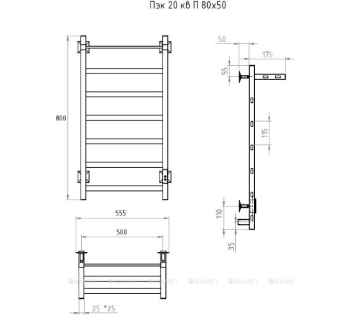 Полотенцесушитель электрический Тругор ПЭК сп 20 кв П 80х50 графит 00338385