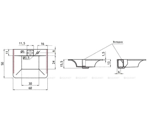 Раковина Dolomite Кулибинка 60 с вкладышем 00237547