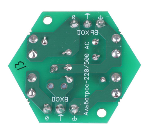УЗИП Бастион АЛЬБАТРОС-220/500 АС 222