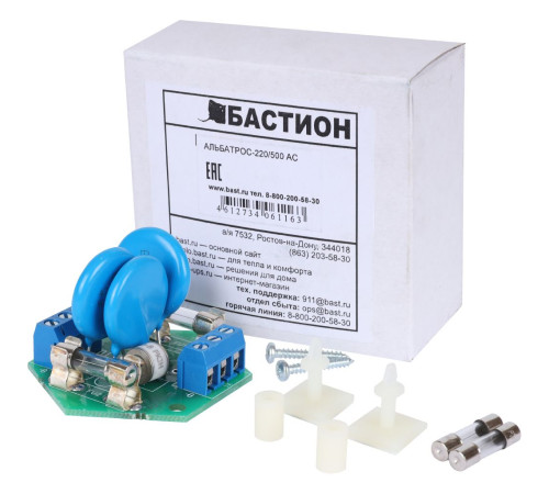 УЗИП Бастион АЛЬБАТРОС-220/500 АС 222