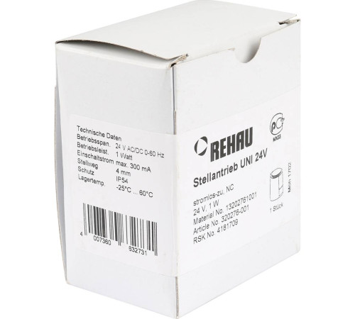 Сервопривод REHAU UNI RAUTHERM S 24 В 13683661001