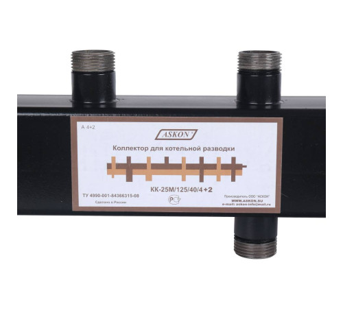 Коллектор Askon КК-25М/125/40/4+2 25М/125/40/4+2