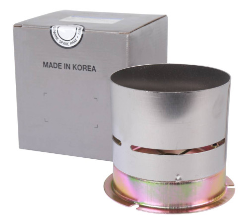 Труба сгорания Kiturami H130160016