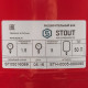 Расширительный бак STOUT STH-0005 для отопления 50 л красный STH-0005-000050
