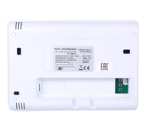 Терморегулятор комнатный беспроводной TECH ST-290 v2 белый ST-290 v2